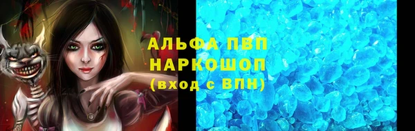 ECSTASY Карталы