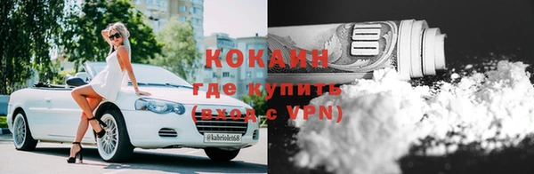 амфетамин Касимов