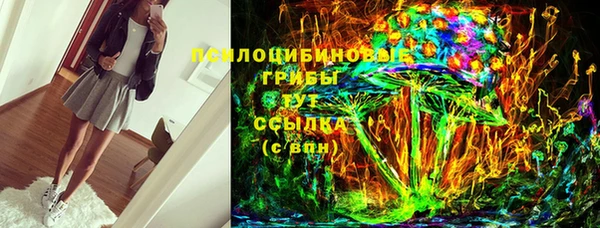 амфетамин Касимов