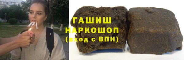 спайс Карпинск
