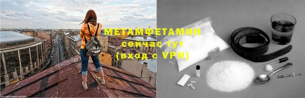ECSTASY Карталы