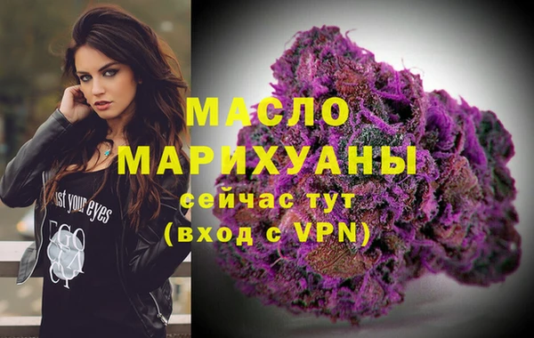 ECSTASY Карталы