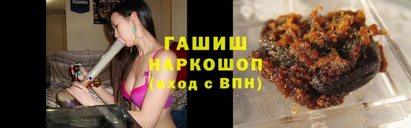 ECSTASY Карталы