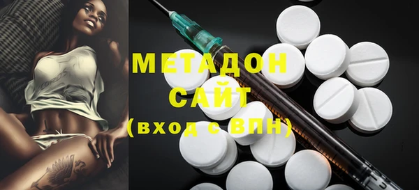 спайс Карпинск