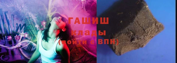 ECSTASY Карталы