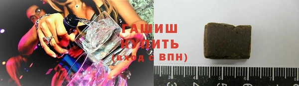 спайс Карпинск