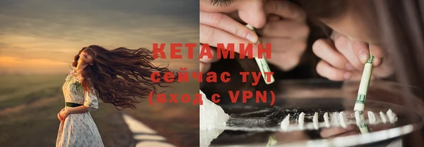 ECSTASY Карталы