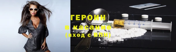 ECSTASY Карталы