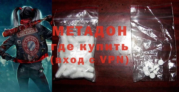 ECSTASY Карталы