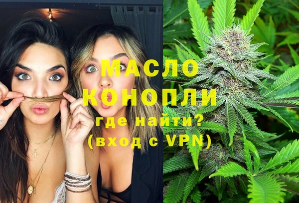 спайс Карпинск