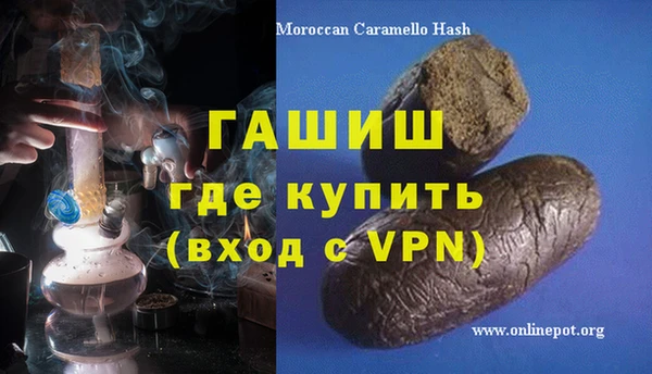 амфетамин Касимов