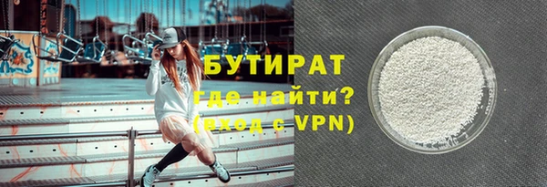 амфетамин Касимов