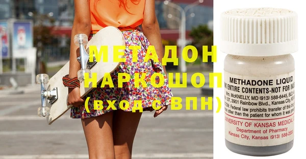 ECSTASY Карталы