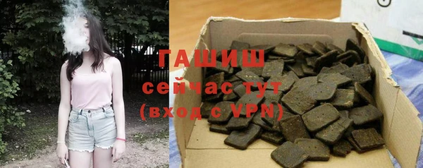 амфетамин Касимов