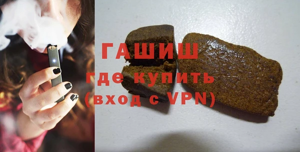 кокаин Киренск